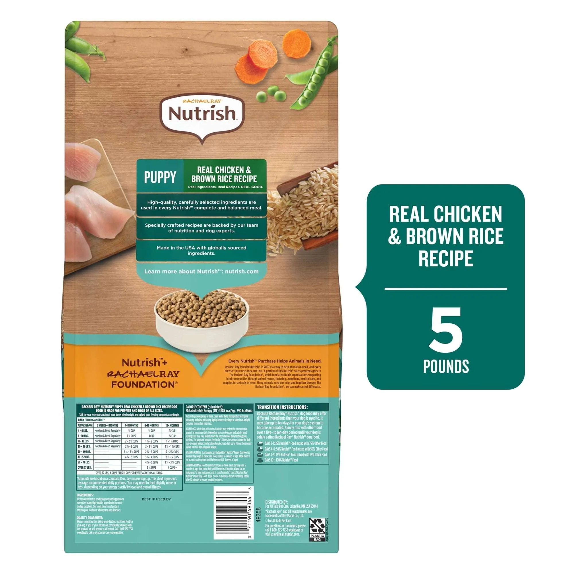 Rachael Ray Nutrish Dry Dog Food Puppy, Real Chicken & Brown Rice Recipe, 5 lb. - Image 3