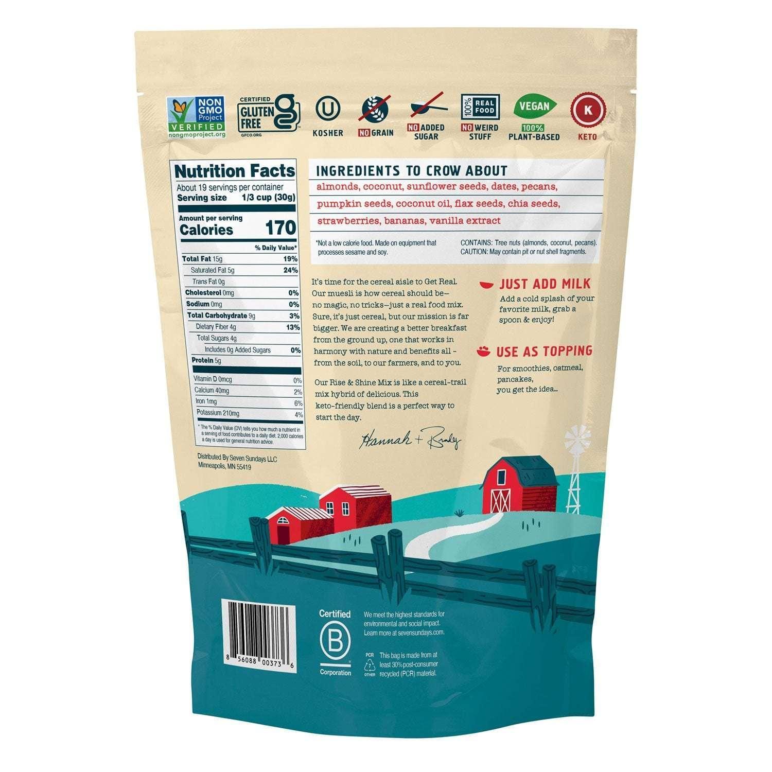 Seven Sundays Keto Rise and Shine Granola Cereal, 20 oz. - Image 2