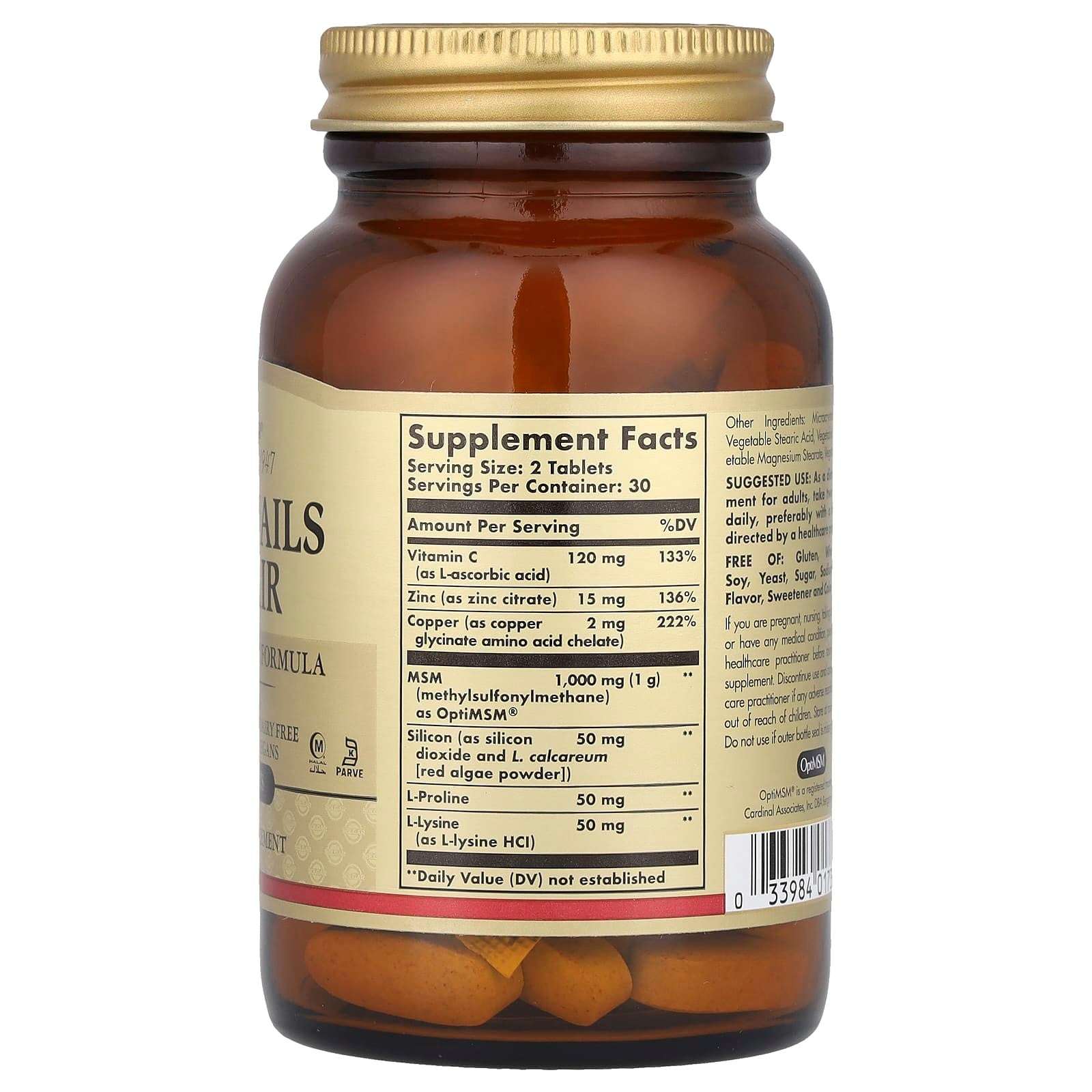Halal Solgar, Skin, Nails & Hair, Advanced MSM Formula, Tablets - Image 2