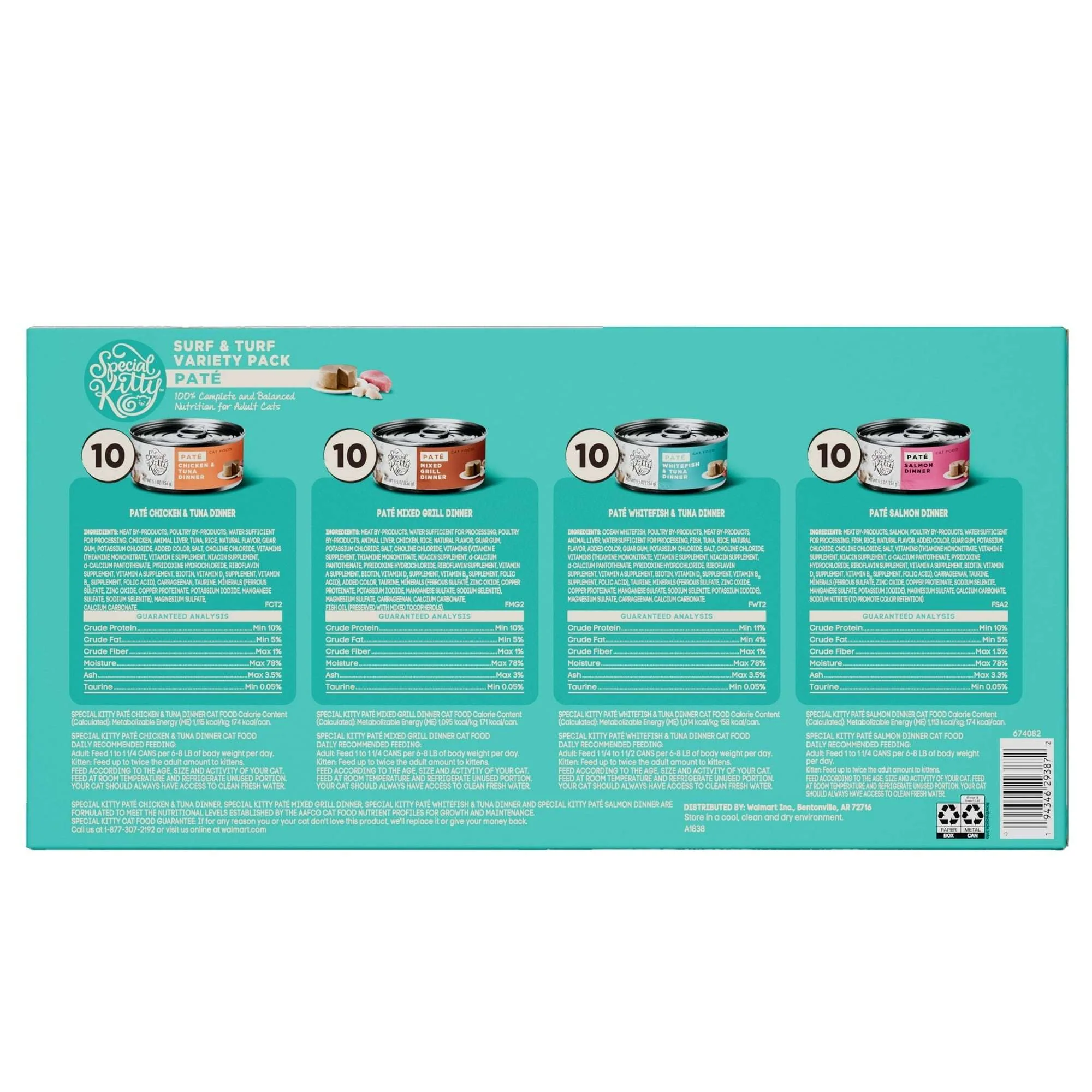 Special Kitty Surf & Turf Pate Wet Cat Food Variety Pack, 5.5 oz Cans (40 Pack) - Image 3