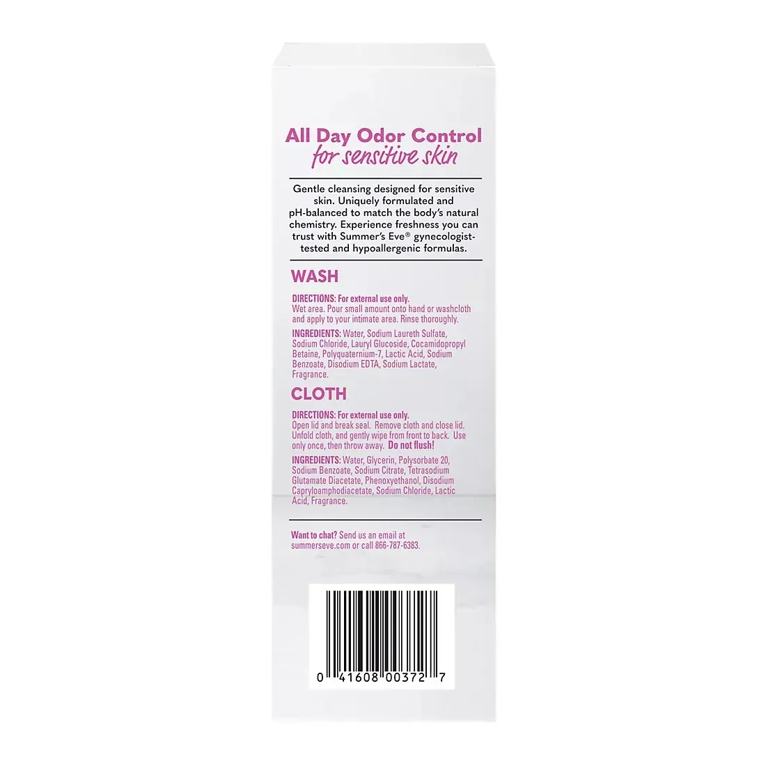 Summer's Eve Simply Sensitive Gentle Value Pack - Image 3