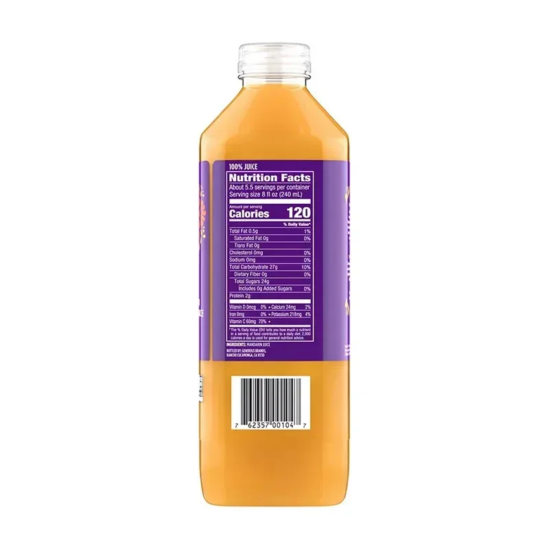 Sumo Citrus 100% Mandarin Juice, 44 oz. - Image 3