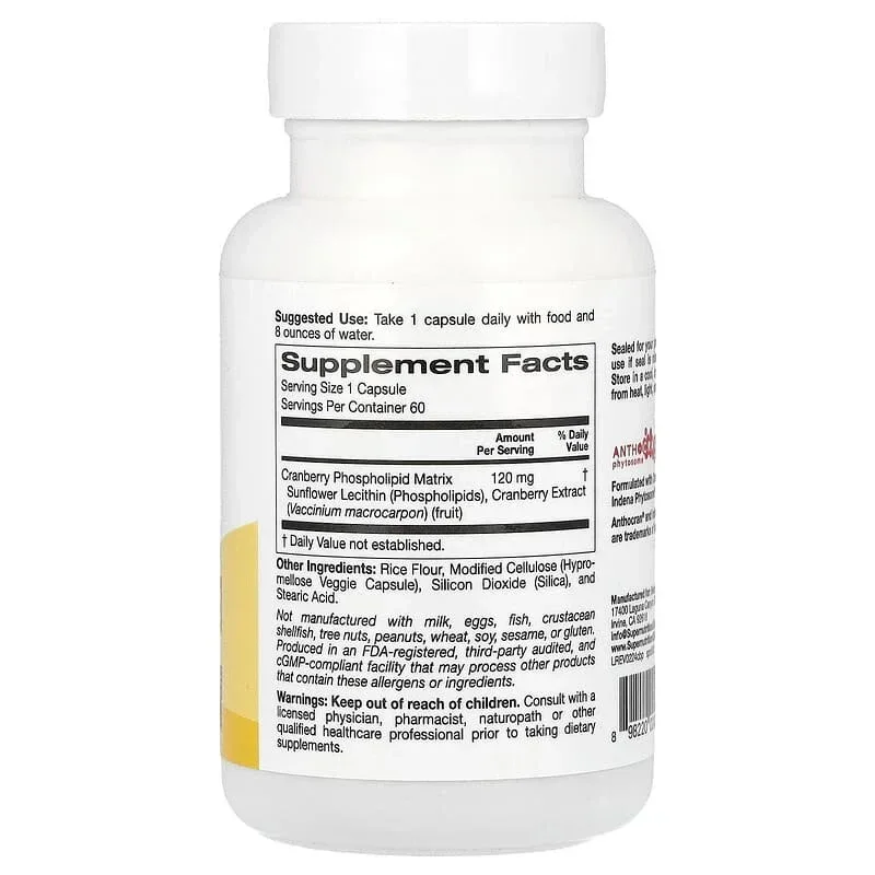 Super Nutrition, Cranberry Phytosome Anthocran®, 120 mg, 60 Veggie Capsules - Image 2
