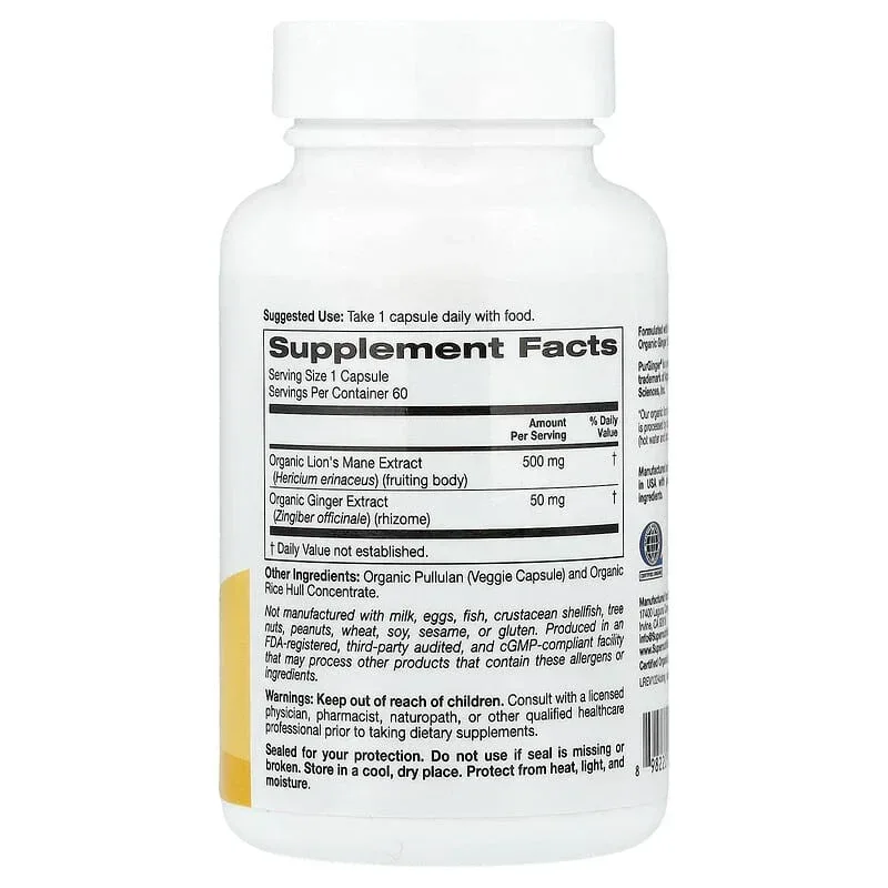Super Nutrition, Organic Mushroom + Ginger, 60 Veggie Capsules - Image 17