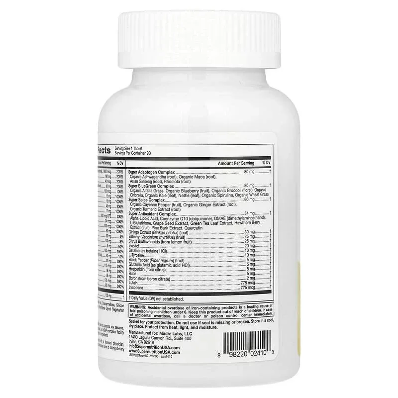 Super Nutrition, Simply One®, Men's 50+ Multivitamin with Super Adaptogens, B12, Greens, Spices & Antioxidants, 90 Tablets - Image 2