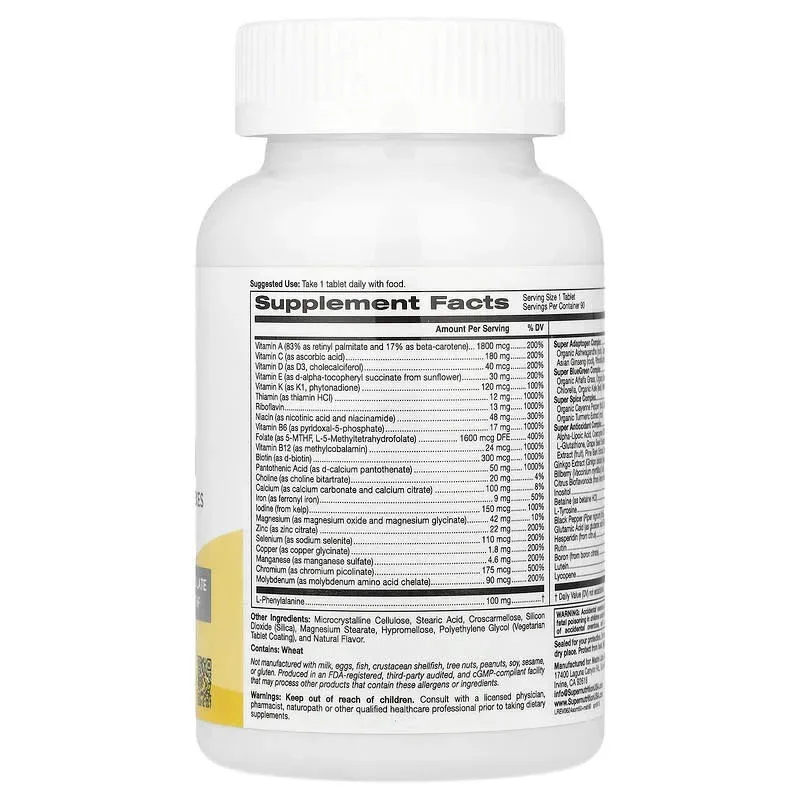 Super Nutrition, Simply One®, Men's 50+ Multivitamin with Super Adaptogens, B12, Greens, Spices & Antioxidants, 90 Tablets - Image 3