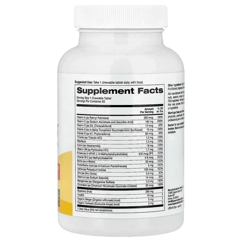 Super Nutrition, Simply One®, Perfect Kid's® Multivitamin with B12, Blueberry, Spices, Vitamin A, and Folate, 60 Chewable Tablets - Image 2