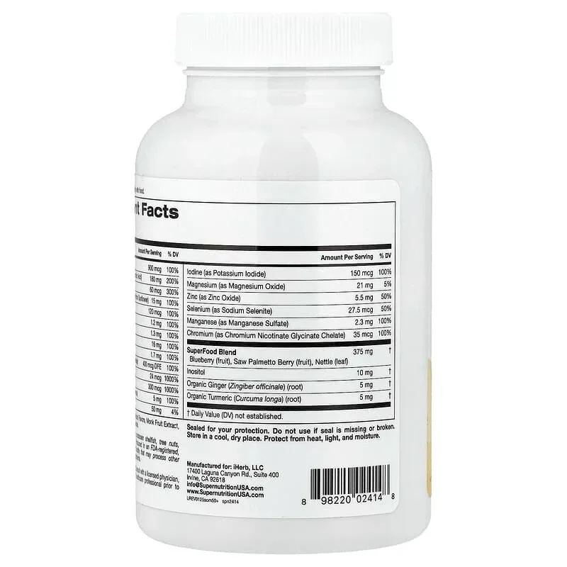 Super Nutrition, SimplyOne® Chewable 50+ Men Multivitamin + Supporting Herbs, Mixed Berry, 90 Chewable Tablets - Image 2