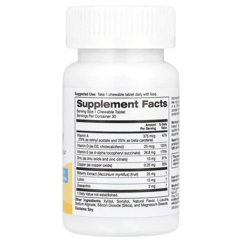 Super Nutrition, SimplyOne®, See Clearly, Triple Power Vision Formula with Lutein, Zeaxanthin, Vitamins, Minerals and Botanical Extracts, Wild Berry , 30 Chewable Tablets - Image 2