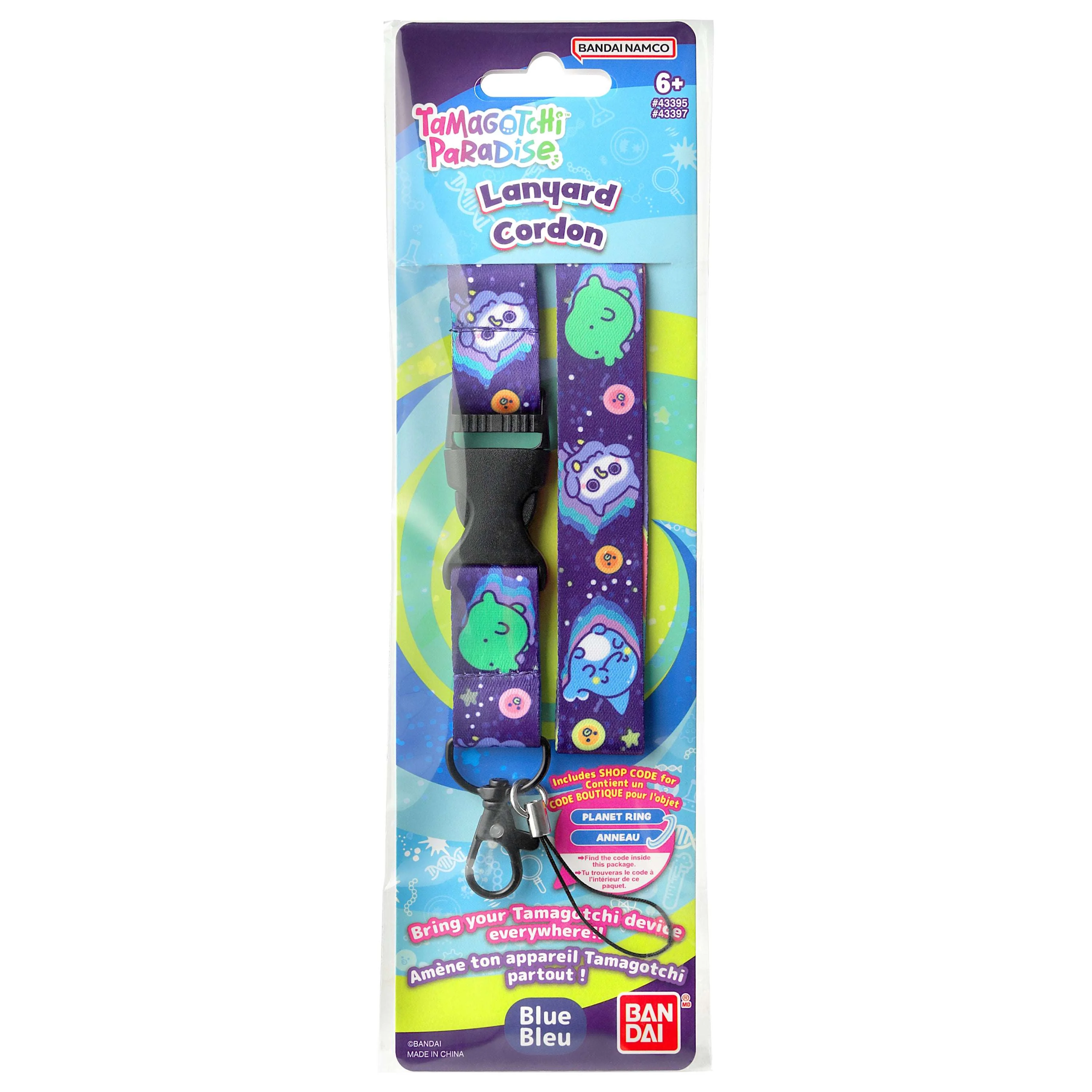 Tamagotchi Paradise Lanyard - Blue Figure - Image 3