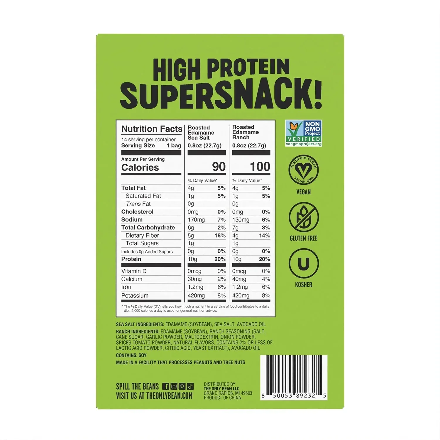 The Only Bean Edamame Beans, 0.9 oz., 12 pk. - Image 2