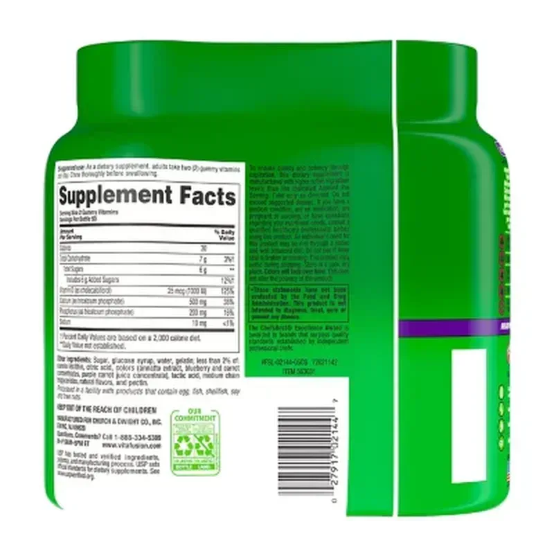 Vitafusion Calcium + D3 Vitamin Gummies (200 Ct.) - Image 3