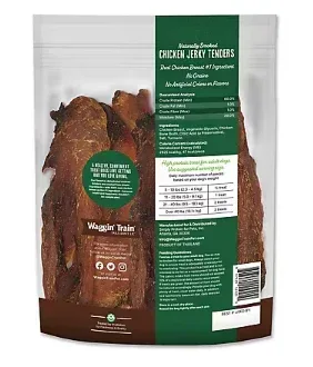 Waggin' Train Smoked Chicken Jerky with Bone Broth & Turmeric, 36 oz. - Image 2