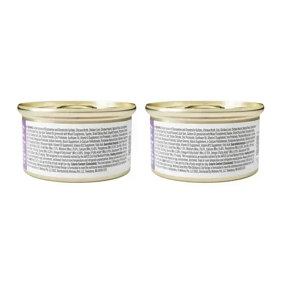 Wellness Good Kitty Wet Cat Food Pate Variety Pack, 3 oz, 24-count - Image 2